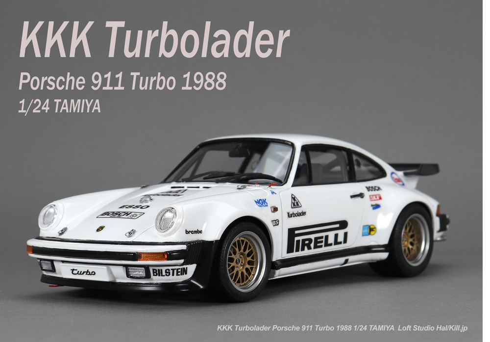 Porsche 911 Turbo 1988 1/24 TAMIYA